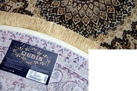 Ковер Rubin 20058 cream/cream круг